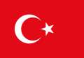 Türkei Logo